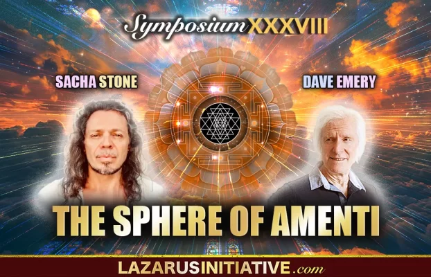 The Sphere Of Amenti