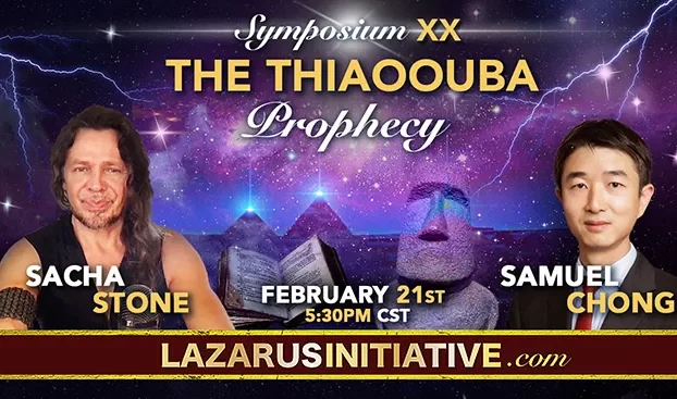 The Thiaoouba Prophecy: A Warning for our Times